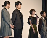 「流れ星が消えないうちに」舞台挨拶の様子。