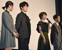 「流れ星が消えないうちに」舞台挨拶の様子。