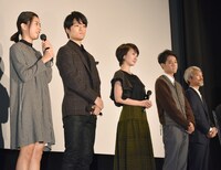 「流れ星が消えないうちに」舞台挨拶の様子。