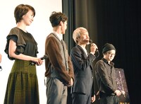 「流れ星が消えないうちに」舞台挨拶の様子。