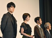 「流れ星が消えないうちに」舞台挨拶の様子。