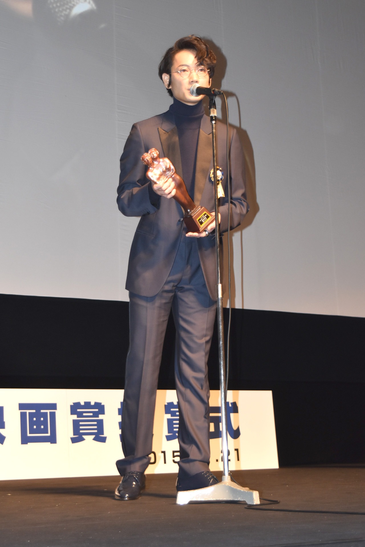 綾野剛