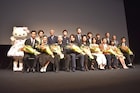 是枝裕和、塚本晋也、綾瀬はるか、綾野剛らがTAMA映画賞授賞式で喜び噛みしめる