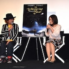 園子温「ひそひそ星」上映で25年前の自分に対し「“彼”の純粋な衝動をリスペクト」