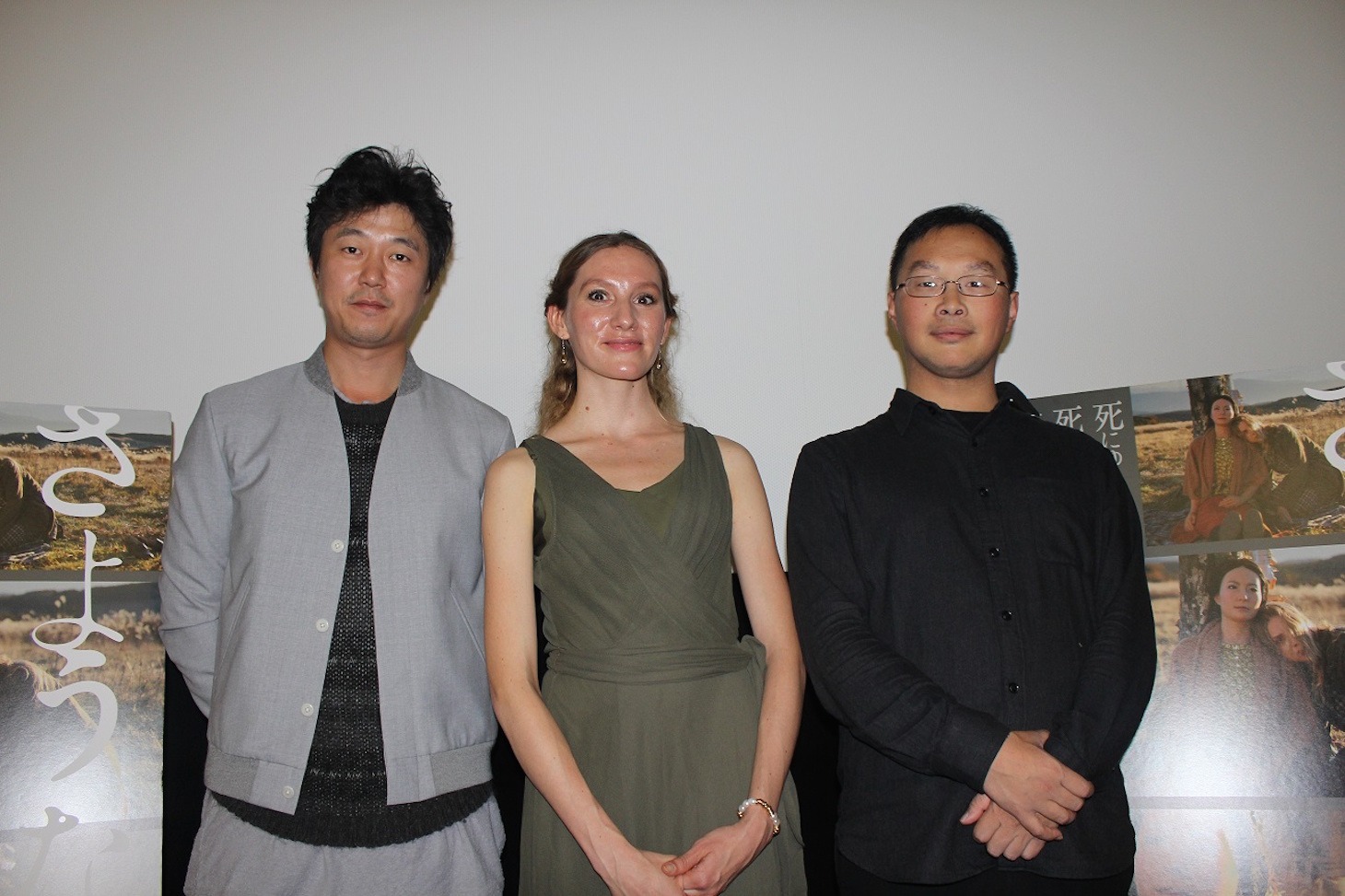 「さようなら」初日舞台挨拶の様子。左から、新井浩文、ブライアリー・ロング、深田晃司。