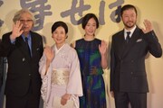 「母と暮せば」完成披露試写会舞台挨拶の様子。