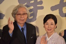 左から山田洋次、吉永小百合。