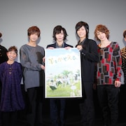 「羊をかぞえる。」の続編は「嫁をもらう」?染谷俊之、赤澤燈、廣瀬智紀が考案