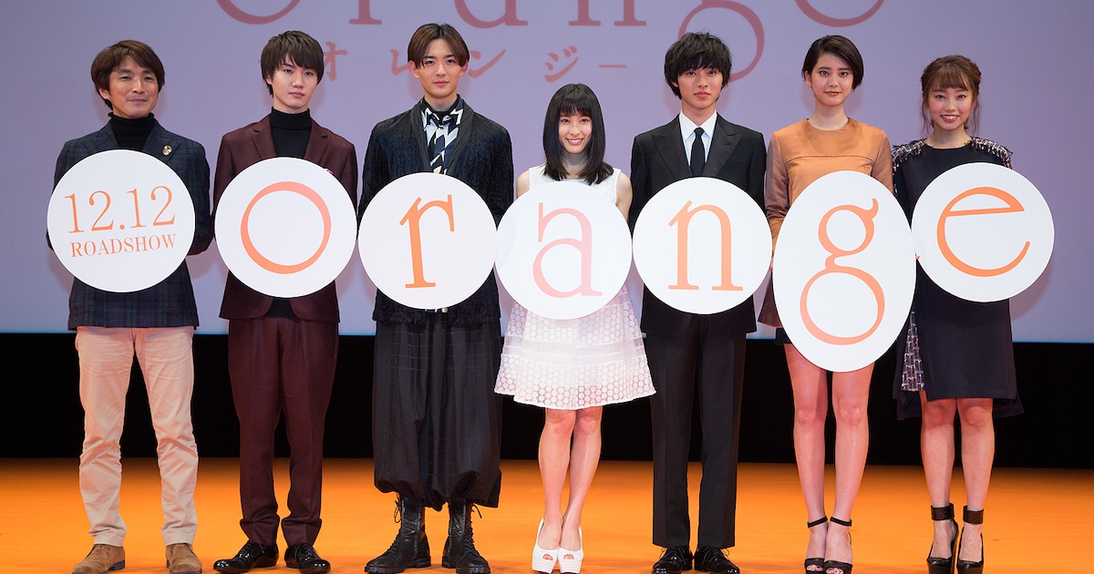 土屋太鳳＆山崎賢人、「orange」ジェスチャーゲームで間一髪危機脱出 