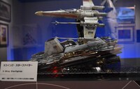 Xウイング・スターファイターの模型。
