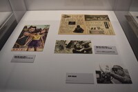 ジョージ・ルーカスが影響を受けた黒澤明作品の資料。