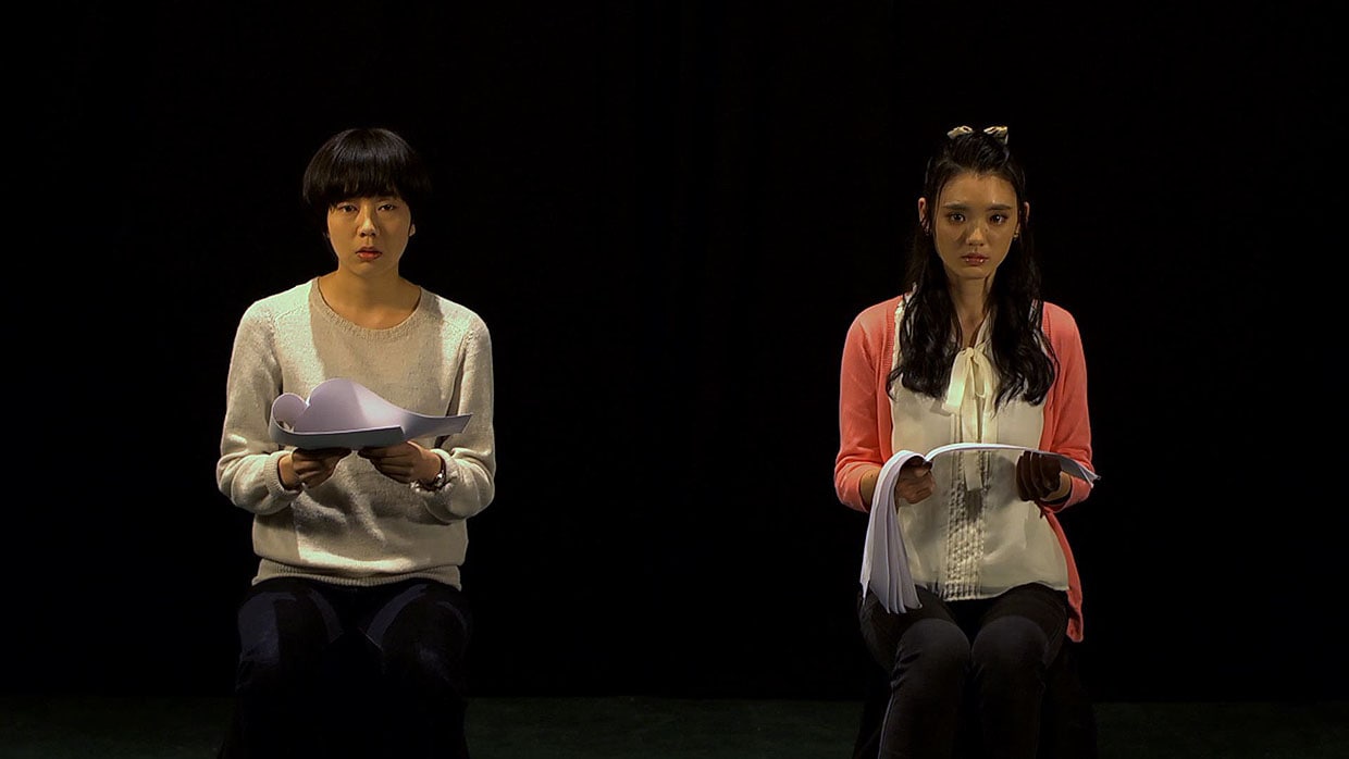 女性監督による作品を集めた上映企画が京都で開催、「螺旋銀河」「FORMA」など6本