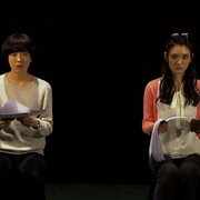 女性監督による作品を集めた上映企画が京都で開催、「螺旋銀河」「FORMA」など6本