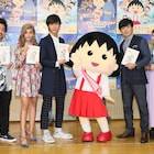 アニメ「ちびまる子ちゃん」25周年記念特番放送、中川大志ら演じた映画キャラも出演