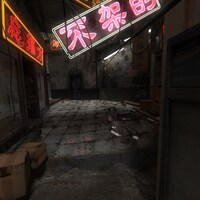 「攻殻機動隊 新劇場版 Virtual Reality Diver」 (c)士郎正宗・Production I.G／講談社・「攻殻機動隊 新劇場版」製作委員会