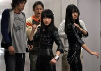 「レプリカント・イブ」