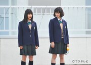 「女性作家ミステリーズ 美しき三つの嘘」より、「炎」。
