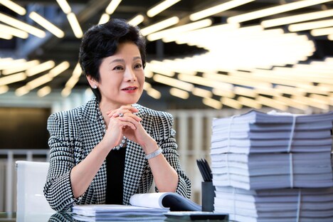 「華麗上班族」