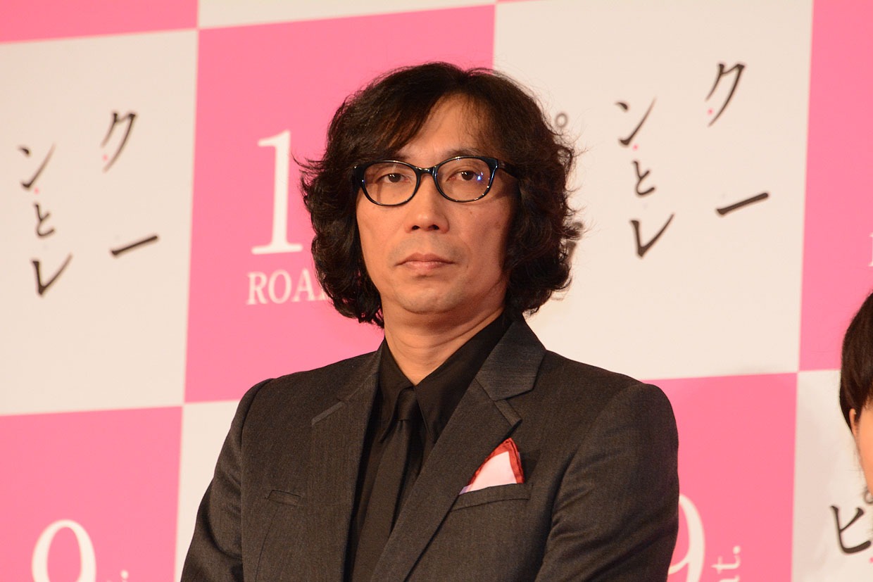 行定勲
