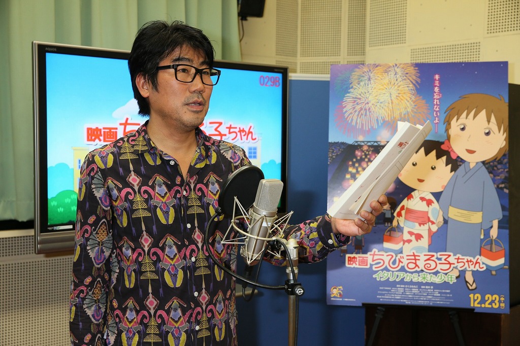 亀田誠治
