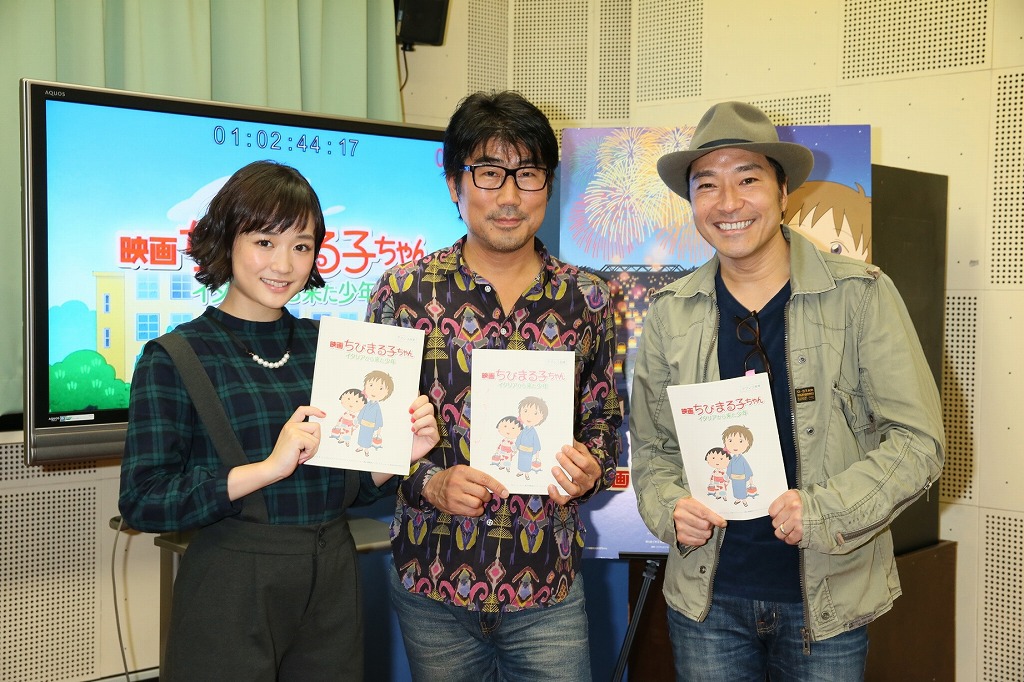 左から大原櫻子、亀田誠治、トータス松本。