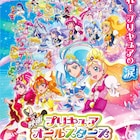劇場版「プリキュア」新作が2016年3月に公開、プリキュアの涙に秘められた力とは
