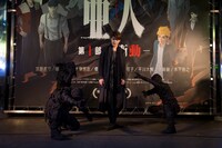 「新宿を皆で救え！亜人一斉捜索」の様子。