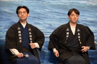 “山崎組アベンジャーズ”と紹介された吉岡秀隆（左）、染谷将太（右）。