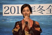 山崎組初参加の綾瀬はるか。