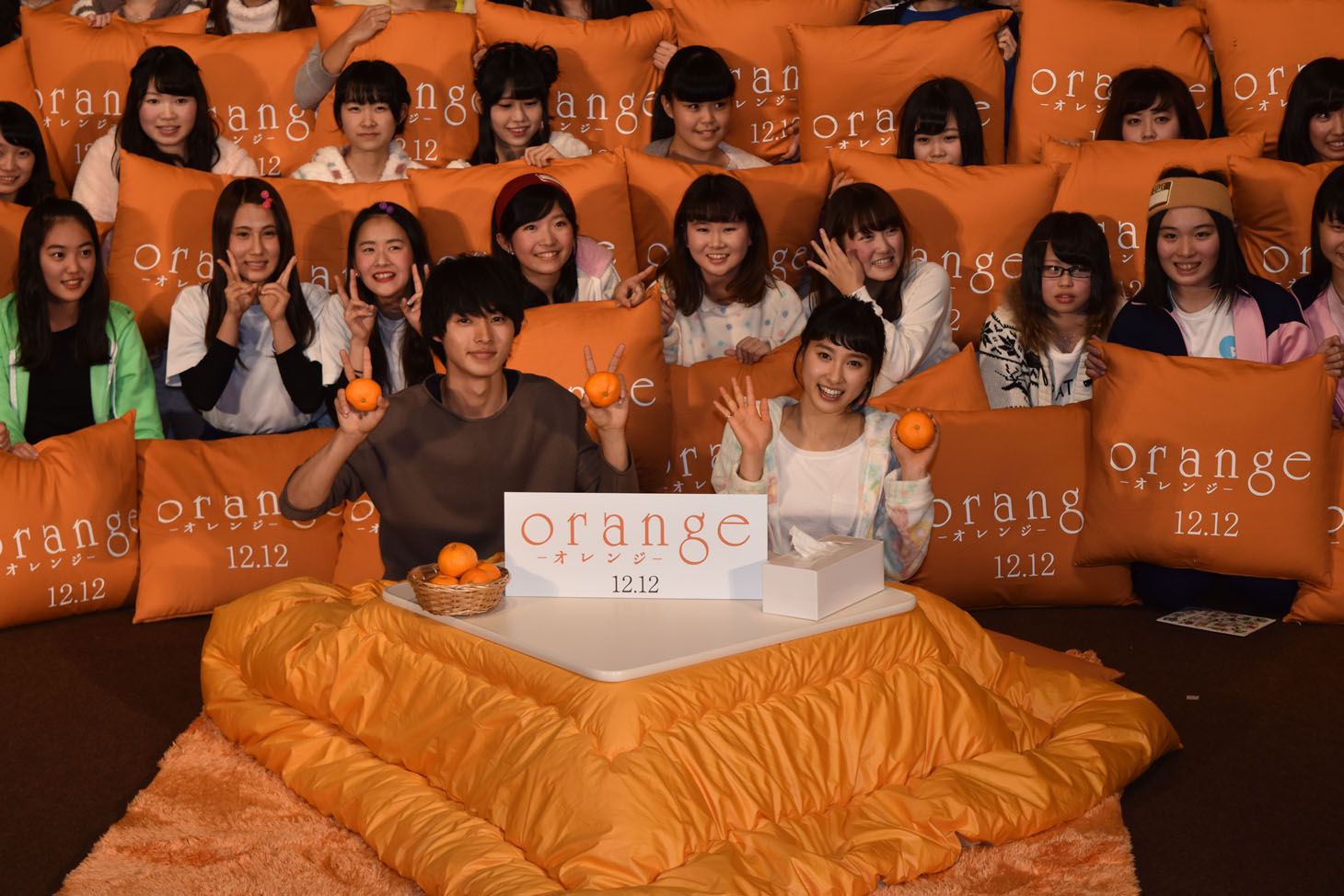 「こたつ de オレンジ」試写会の様子。