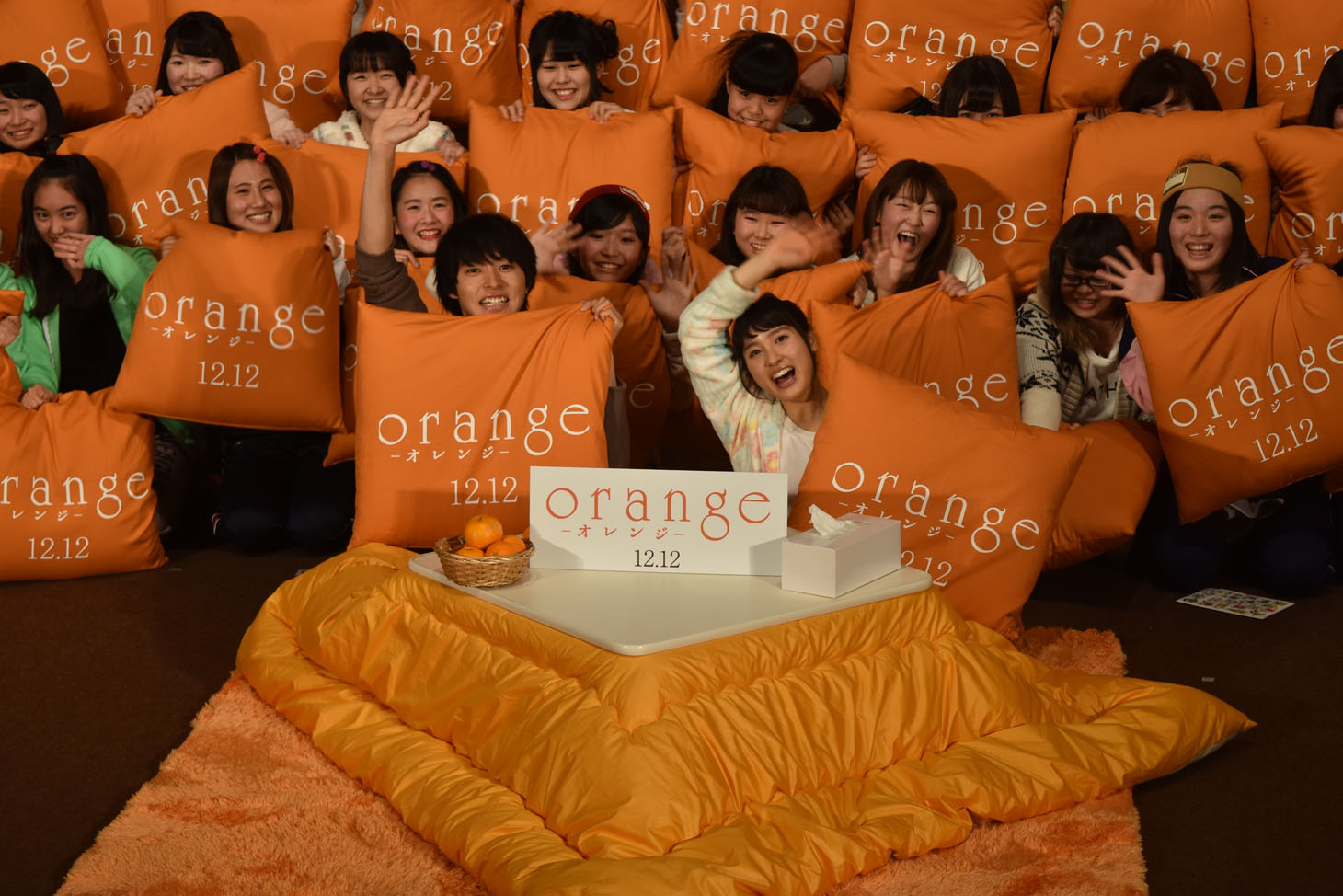 「こたつ de オレンジ」試写会の様子。