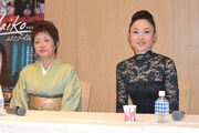 左から西野衣津栄さん、西野麻衣子。