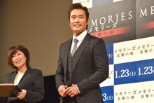 「メモリーズ 追憶の剣」ジャパンプレミアに登壇したイ・ビョンホン。