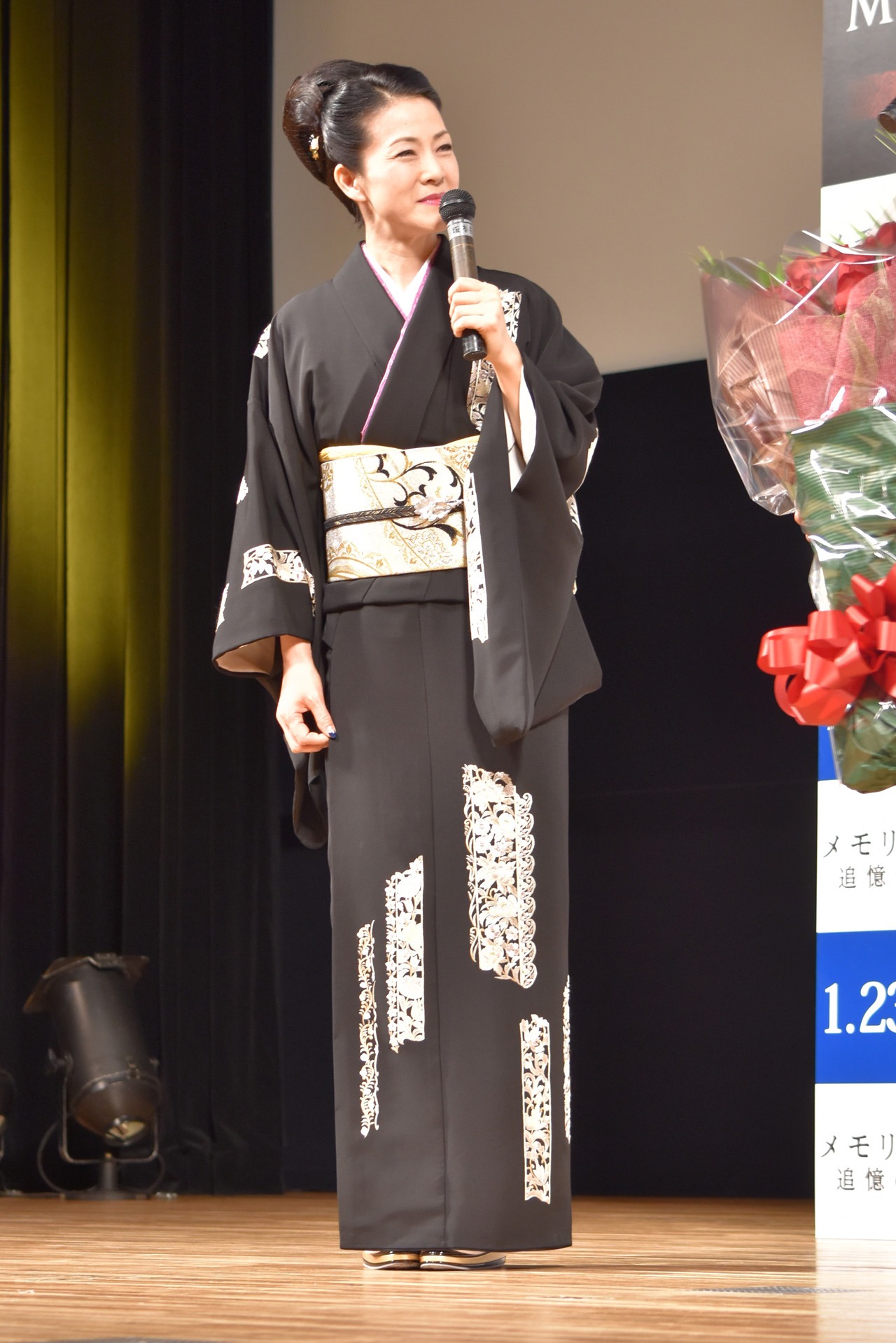 坂本冬美