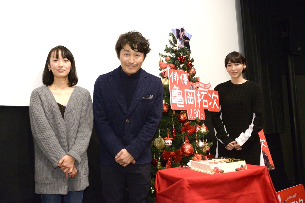 「俳優 亀岡拓次」公開記念特別試写会にて、左から横浜聡子、安田顕、麻生久美子。