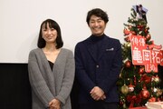 左から横浜聡子、安田顕。