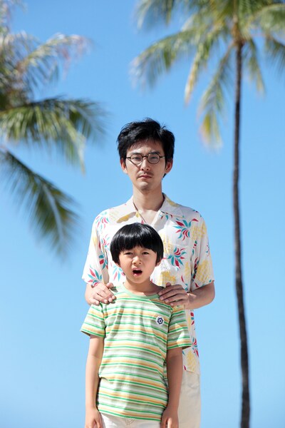 「ぼくのおじさん」