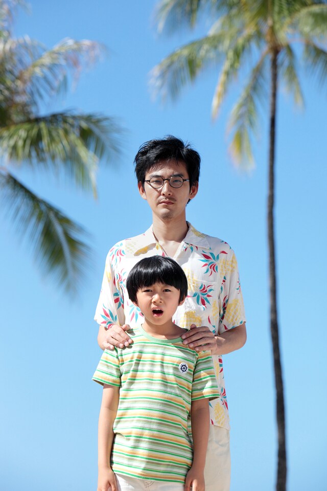 「ぼくのおじさん」