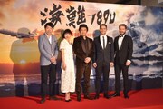 「海難1890」ワールドプレミアでの会見の様子。