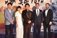 「海難1890」ワールドプレミアでの会見の様子。