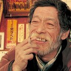「高田渡大復活祭」が新宿で開催、ミニライブや初公開のドキュメンタリーも