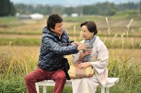 「ゆずり葉の頃」 (c)岡本みね子事務所