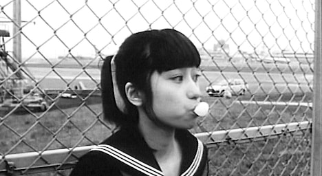 「羽田へ行ってみろ そこには海賊になったガキどもが今やと出発を待っている」