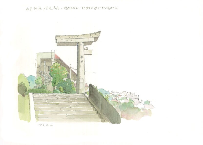 美術監督・男鹿和雄の展覧会が長崎で開催、吉永小百合「第二楽章」の挿絵など一堂に