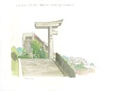 「第二楽章」イラスト (c)2015 Oga Kazuo