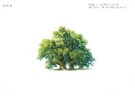 「第二楽章」イラスト (c)2015 Oga Kazuo