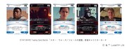 STAR WARS Trading Card Battle 「スター・ウォーズ／フォースの覚醒」登場キャラクターカード