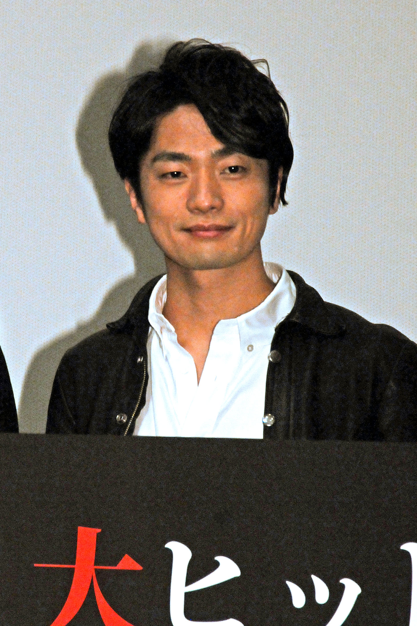 福山潤