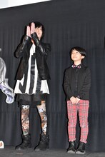 左からGero、福田徠冴。