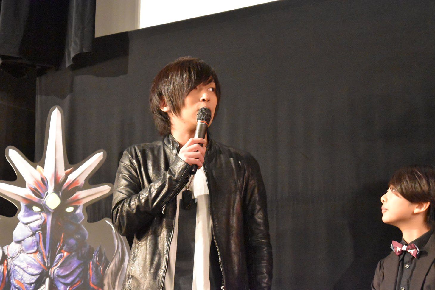 Gero